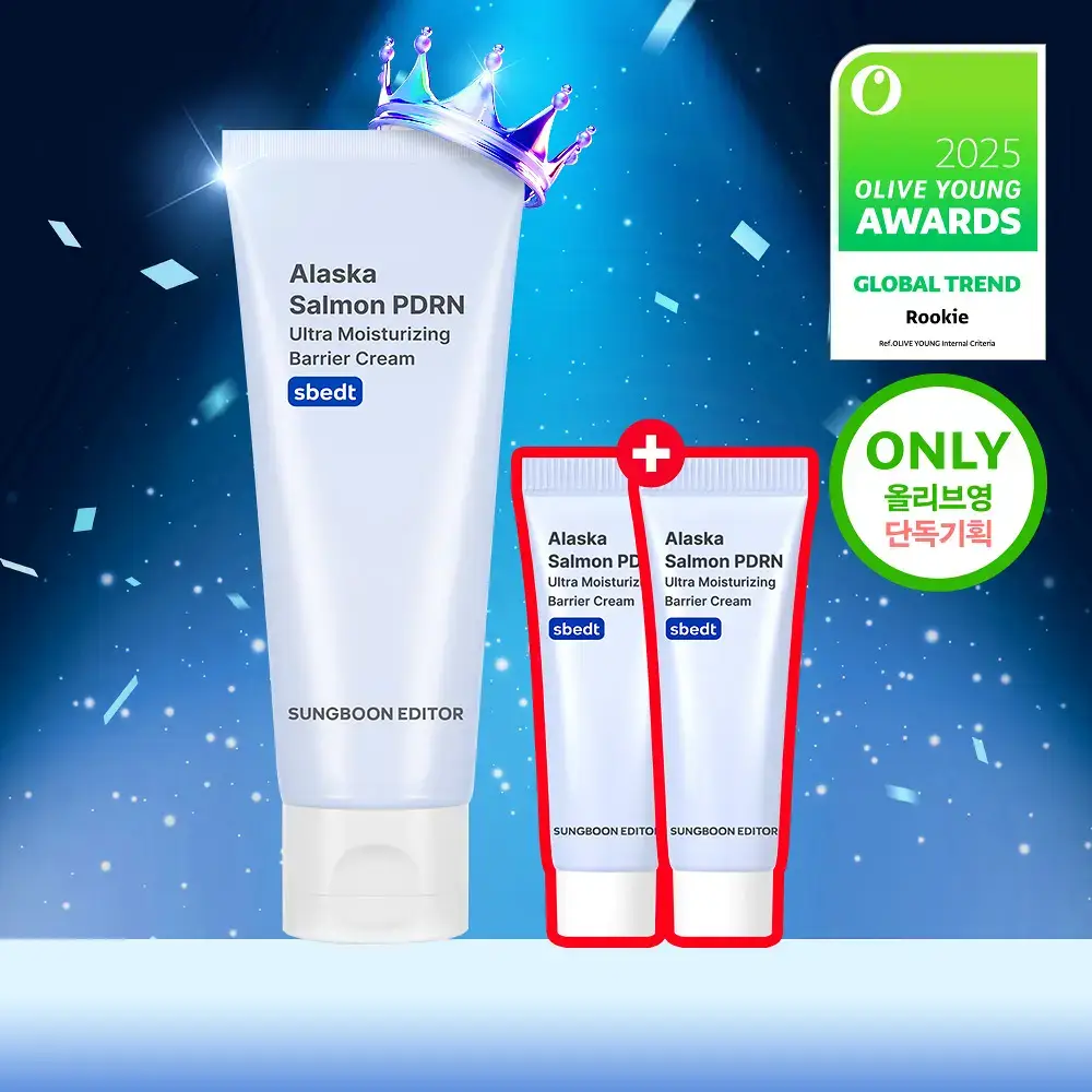 [한정기획/고함량PDRN] 성분에디터 알래스카 PDRN 울트라 모이스처라이징 배리어 크림 50ml (+10ml*2)